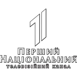 1st National Logo Vector SVG and Transparent PNG logo