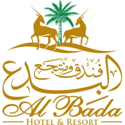 Al-Bada Hotel Logo PNG Vector logo