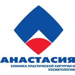 Anastasiya Logo PNG Vector logo