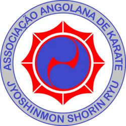 Associa??o Angolana de Karate Logo Vector SVG and Transparent PNG logo