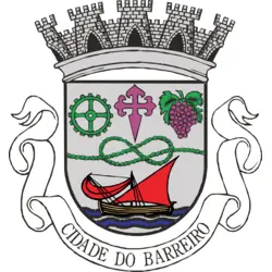 Barreiro Logo PNG Vector logo