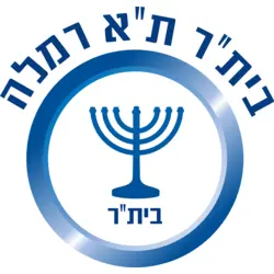 Beitar Tel Aviv Ramla FC Logo PNG Vector logo