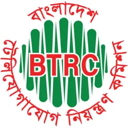 BTRC Logo PNG Vector logo