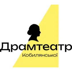 Chernivtsi Music and Drama Theater Logo PNG Vector logo