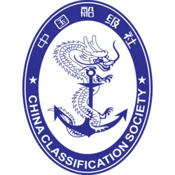 China Classification Society Logo PNG Vector logo