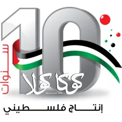 coca cola new Logo PNG Vector logo