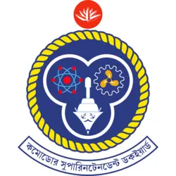 Commodore Superintendent Dockyard Logo Vector SVG and Transparent PNG logo