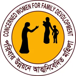 CONCERNED WOMEN FOR FAMILY DEVDLOPMENT Logo PNG Vector logo