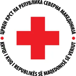 Crven krst na Republika Severna Makedonija Logo PNG Vector logo