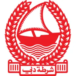 Dubai Police Logo PNG Vector logo