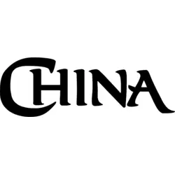 Epcot China Logo PNG Vector logo