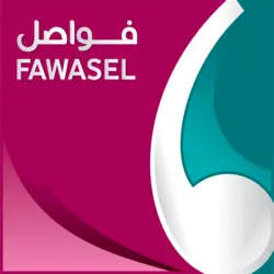 FAWASEL MEDIA SERVICE Logo Vector SVG and Transparent PNG logo