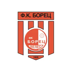 FK Borec Veles Logo PNG Vector logo