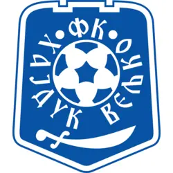 FK Hajduk Veljko Negotin Logo PNG Vector logo