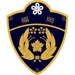 Fukuoka pref.police Logo Vector SVG and Transparent PNG logo