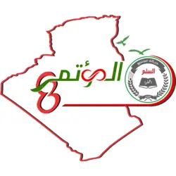 HMS Logo Vector SVG and Transparent PNG logo