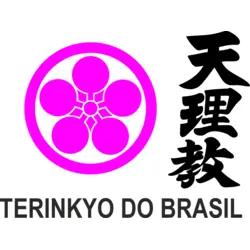 Igreja Tenrikyo do Brasil Logo PNG Vector logo