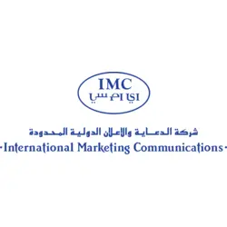 IMC Logo PNG Vector logo