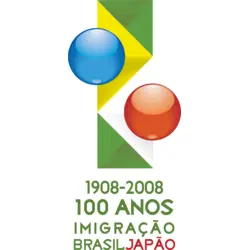 imigracao brasil japao Logo PNG Vector logo