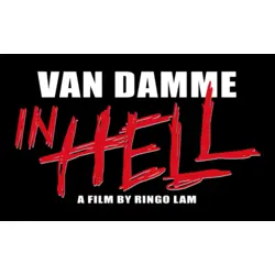 In Hell Logo PNG Vector logo