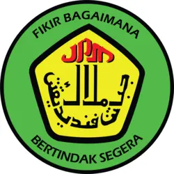 Jabatan Pendidikan Negeri Melaka Logo Vector SVG and Transparent PNG logo