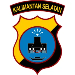 Kalimantan Selatan Logo PNG Vector logo