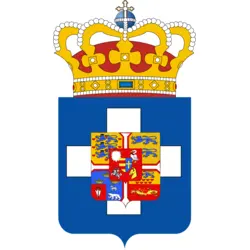 King of Greece Coat of Arms Logo PNG Vector logo