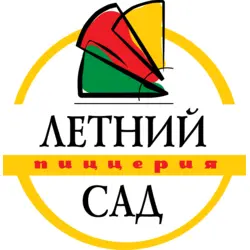 Letnij Sad Pizza Logo PNG Vector logo