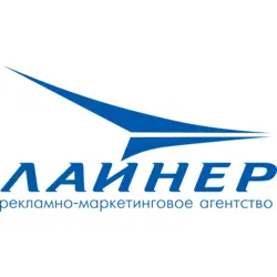 Liner Logo Vector SVG and Transparent PNG logo