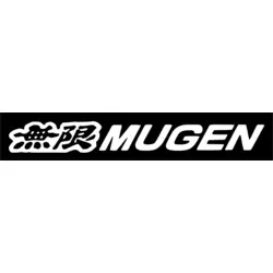 Mugen Logo PNG Vector logo