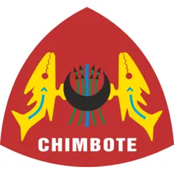 Municipalidad Provincial del Santa Logo PNG Vector logo