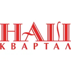 Nash Kvartal Logo PNG Vector logo