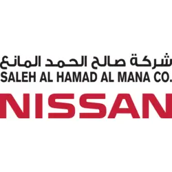 Nissan Logo PNG Vector logo