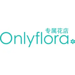 ONLY FLORA Logo PNG Vector logo