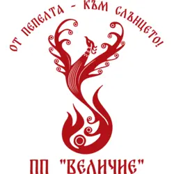 Partiya Velichie Logo PNG Vector logo