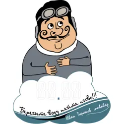 PIT Logo PNG Vector logo