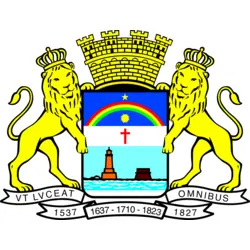 Recife Logo PNG Vector logo