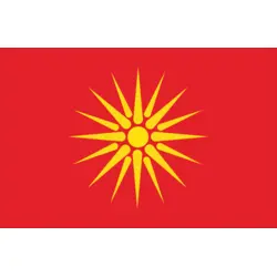 Republic Of Macedonian First Flag Logo PNG Vector logo