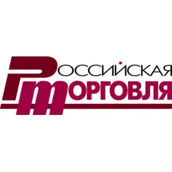 Russian Trade Logo Vector SVG and Transparent PNG logo