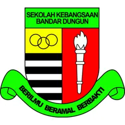 SK BANDAR DUNGUN Logo PNG Vector logo