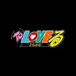 To Love-Ru Logo Vector SVG and Transparent PNG logo