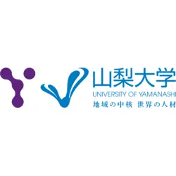 University of Yamanashi Logo PNG Vector logo