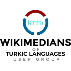 Wikimedians of Turkic Languages User Group Logo PNG Vector logo