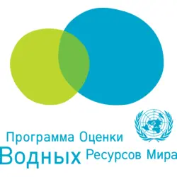 WWAP - Russian Logo Vector SVG and Transparent PNG logo