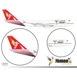 Yemenia Airways Logo PNG Vector logo