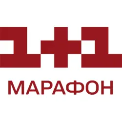 1+1 Marafon (2022) Logo PNG Vector logo