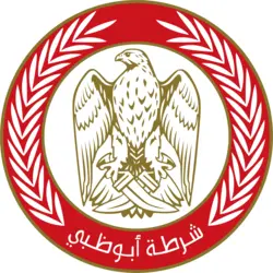 abu dhabi police Logo PNG Vector logo