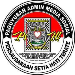 Admin PSHT Nusantara Logo PNG Vector logo