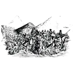 ADWA VICTORY Logo PNG Vector logo