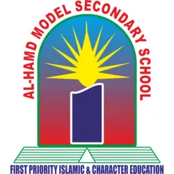 Al-Hamd Model Secondary School Logo PNG Vector logo